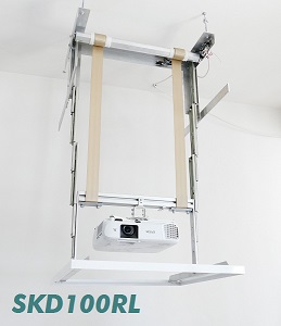 Soporte Motorizado Proyector A Plafon SKYDOOR SKD100RL